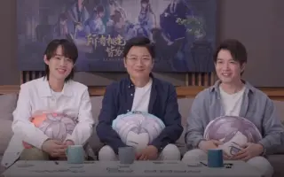 配音演员徐翔 搜索结果 哔哩哔哩 Bilibili