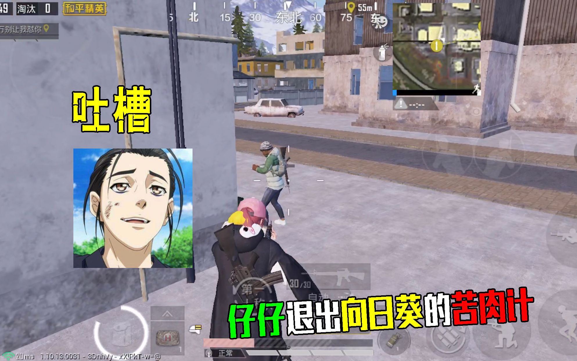 向日葵仔仔说要退出向日葵小班其实就是苦肉计煽动粉丝可怜