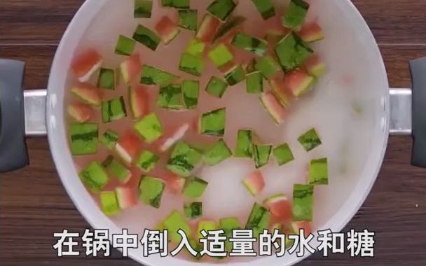 [图]果皮创意吃法