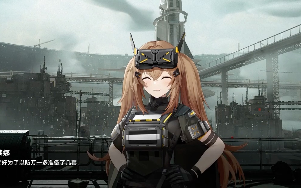 少女前线2:追放创作者激励计划:少女前线2追放 少女前线2追放游戏攻略