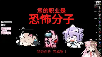 Télécharger la video: 【小由】背叛引发的惨案