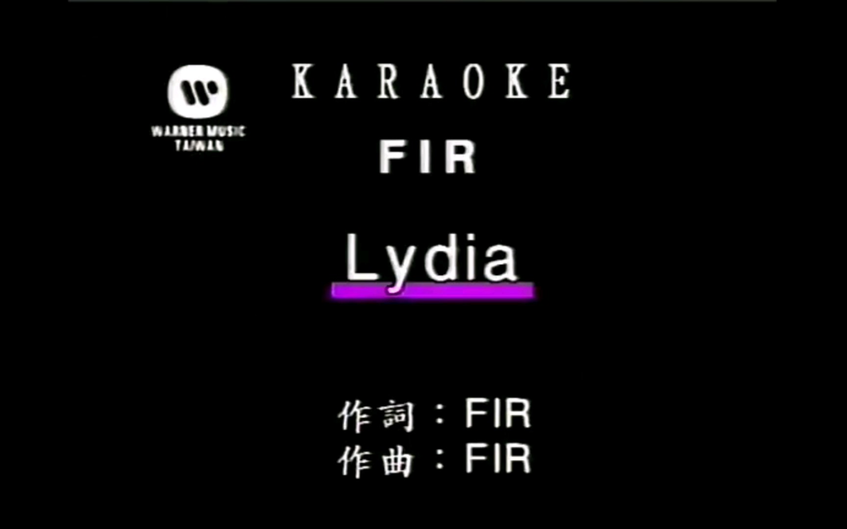 [图]F.I.R飞儿乐团 Lydia（斗鱼）