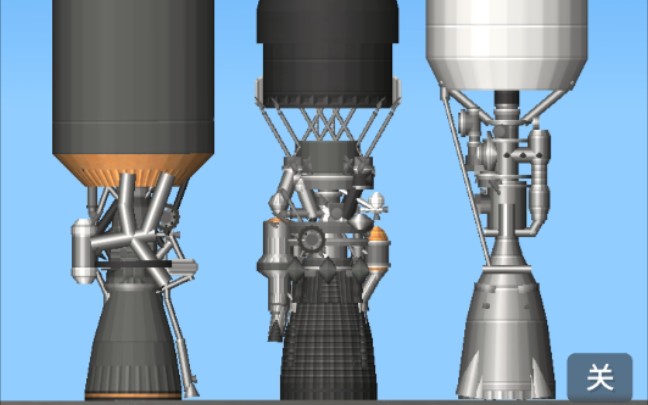 火箭发动机原理3d动画图片