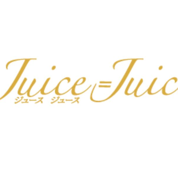 Juice=Juice LIVE MISSION 220 ~Code3 Special→Growing Up!~_哔