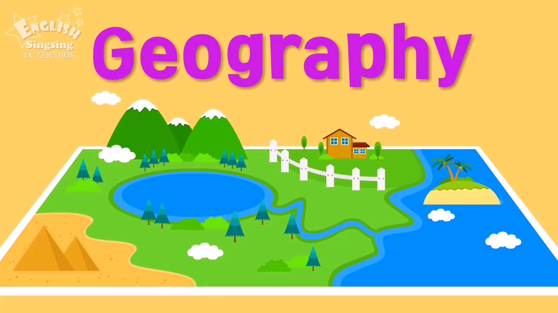 [图]Geography | 地理