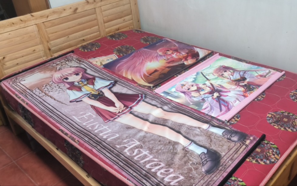 八月社周边开箱,缇娅超大等身挂画 缇娅psp封面b2挂画 皇姬挂画开箱