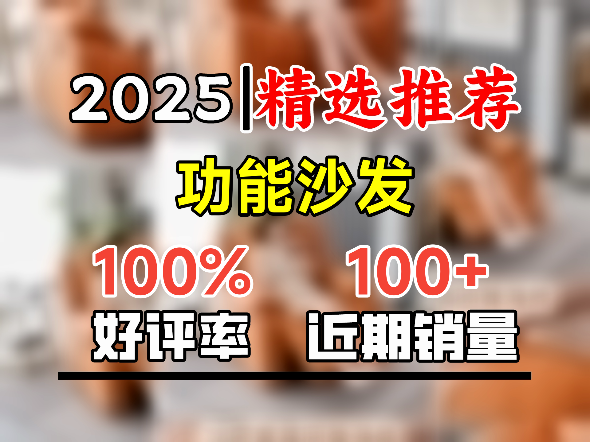 小米明珠头等太空沙发舱客厅美甲店美容猫爪皮多功能可躺电动按摩懒人椅 橘橙色猫爪皮 电动坐躺+按摩+转动+摇椅 0cm哔哩哔哩bilibili