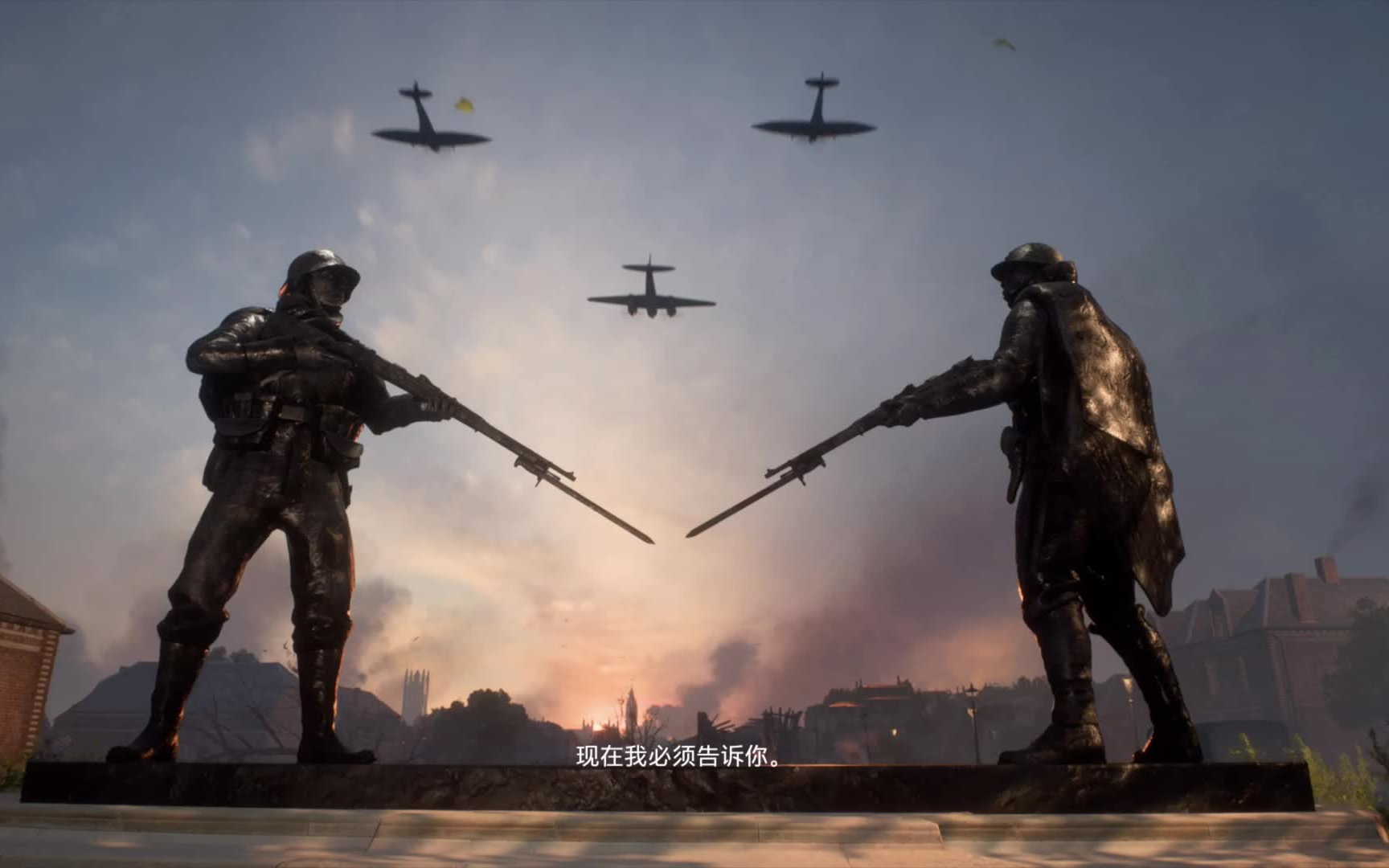 战地风云5开场超震撼cg老兵们回来打仗了