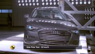 碰撞测试第17期、2019奥迪A6 C8