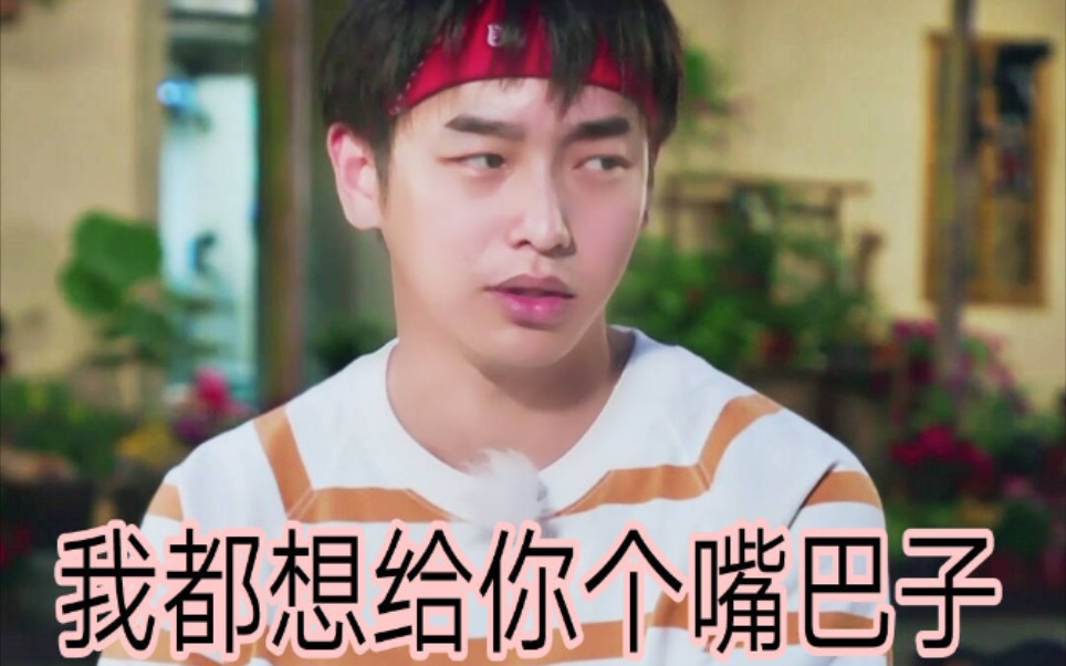 彭昱畅,搞笑向鬼畜视频.开心的时候看一看彭彭.