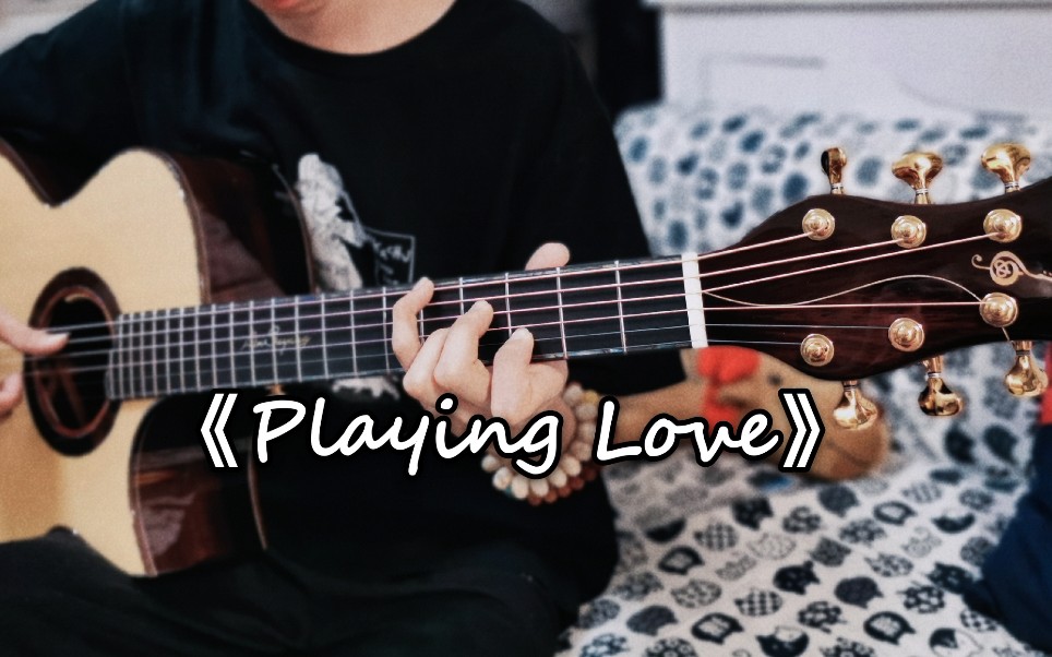 《海上钢琴师》主题曲《playing love》哔哩哔哩bilibili