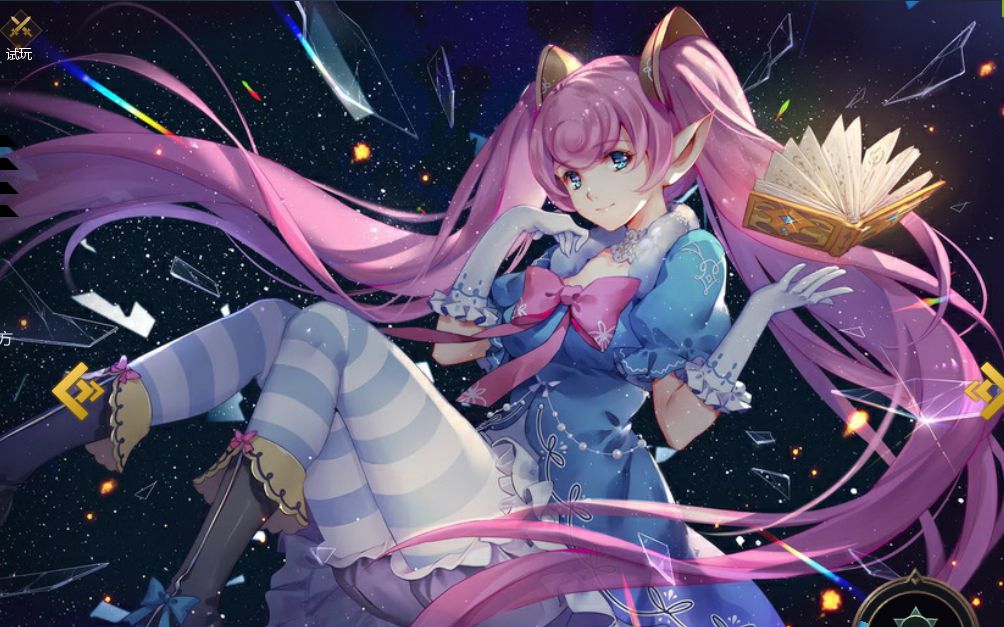 爆发超高的卡牌!英魂之刃幻卡魔女第一视角教学视频!