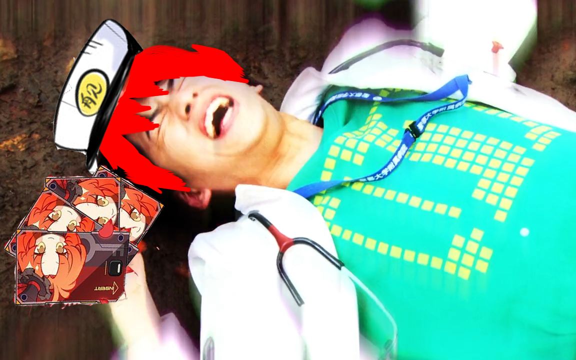 【崩↗三↘舰↗长↘】休伯利安号舰长的秘密