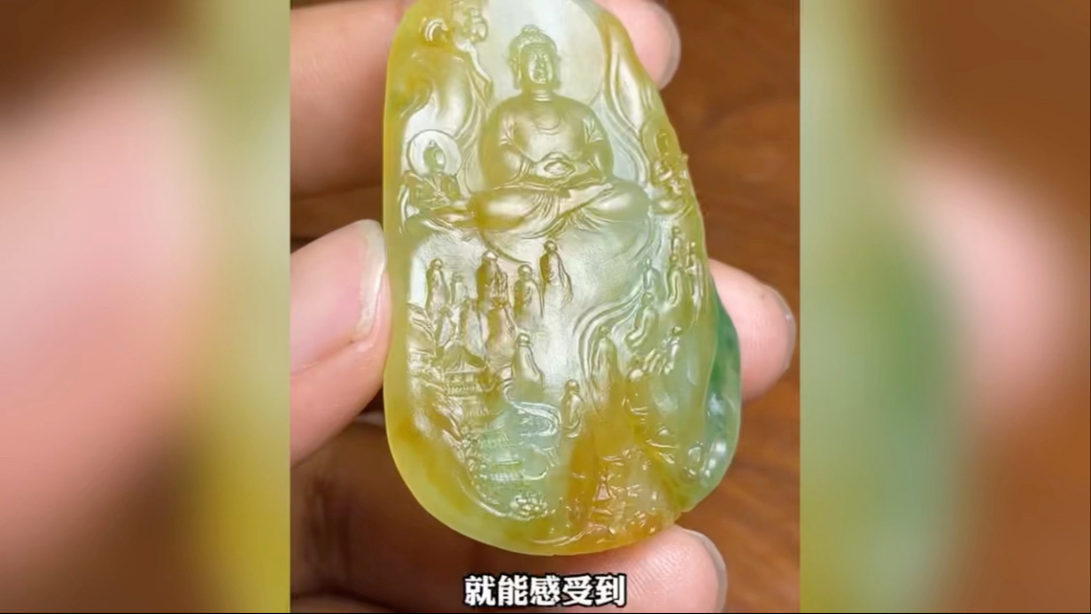 翡翠雕刻万佛朝宗!