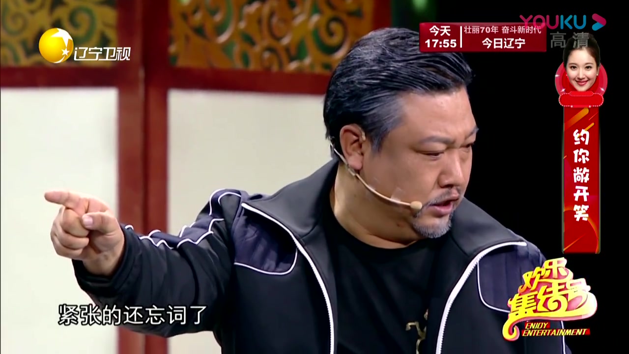 《光阴的故事》贾冰,张红爽手足情深伴一生
