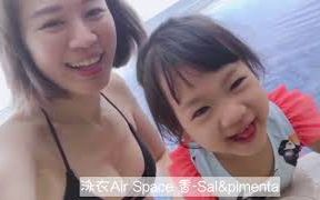 【chiao wen】峇里岛之旅的疯狂亲子控/Our Trip to Bali哔哩哔哩bilibili