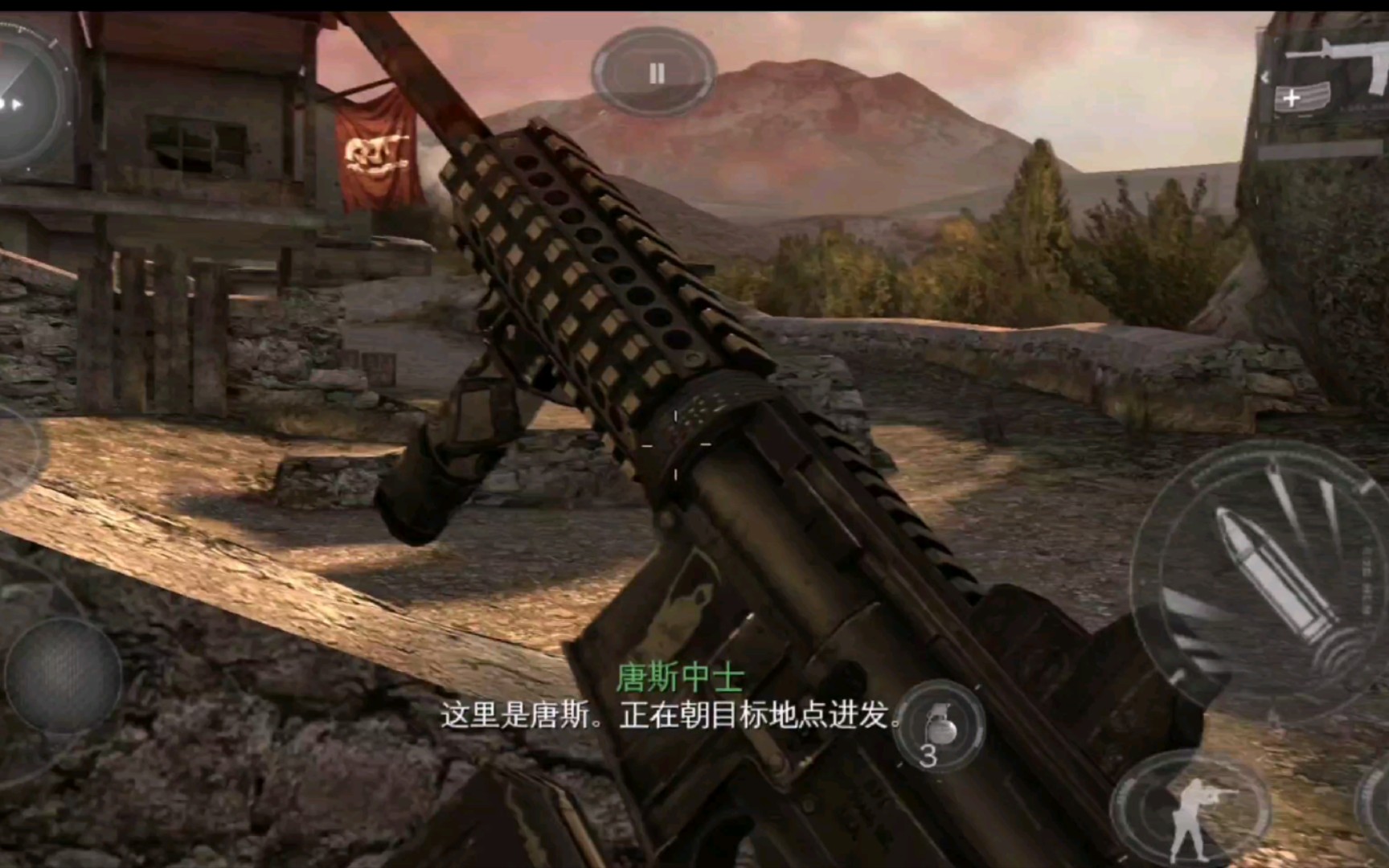 【MC3】战役10:血之沙哔哩哔哩bilibili