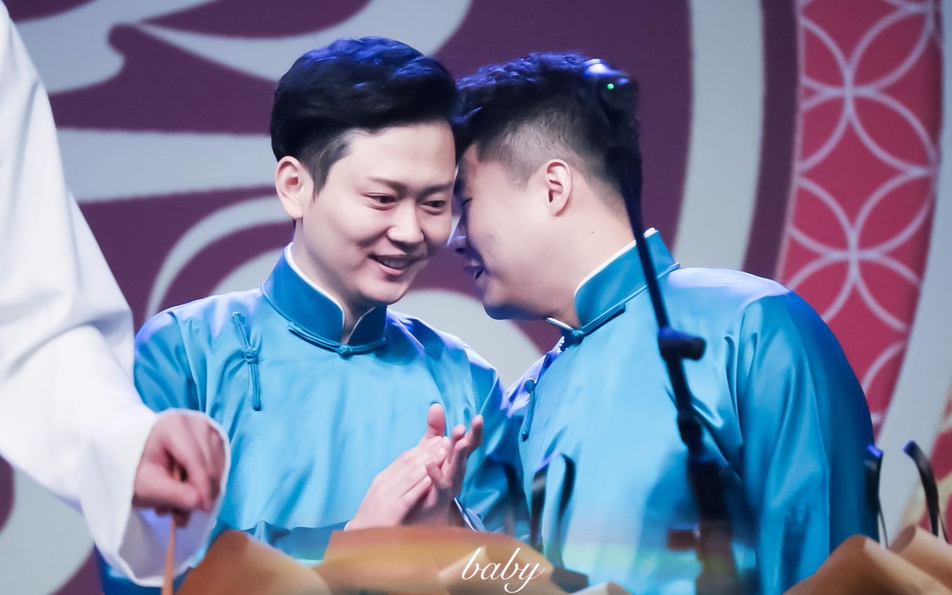 孟鹤堂周九良190112石家庄rising stars of crosstalk circles