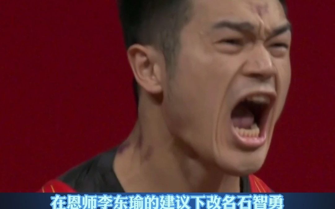 第十二金!什么是举世无双?这就是中国力量!哔哩哔哩bilibili