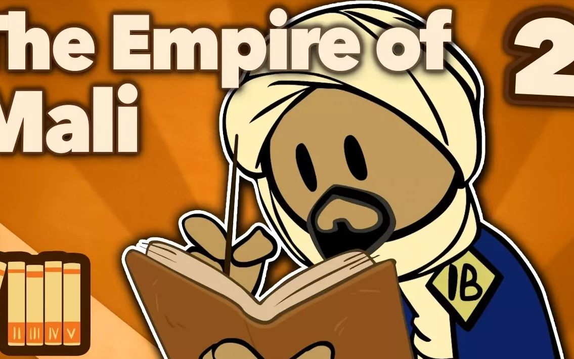 【extra history】马里:黄金帝国 第二集 伊本·白图泰的奇妙冒险