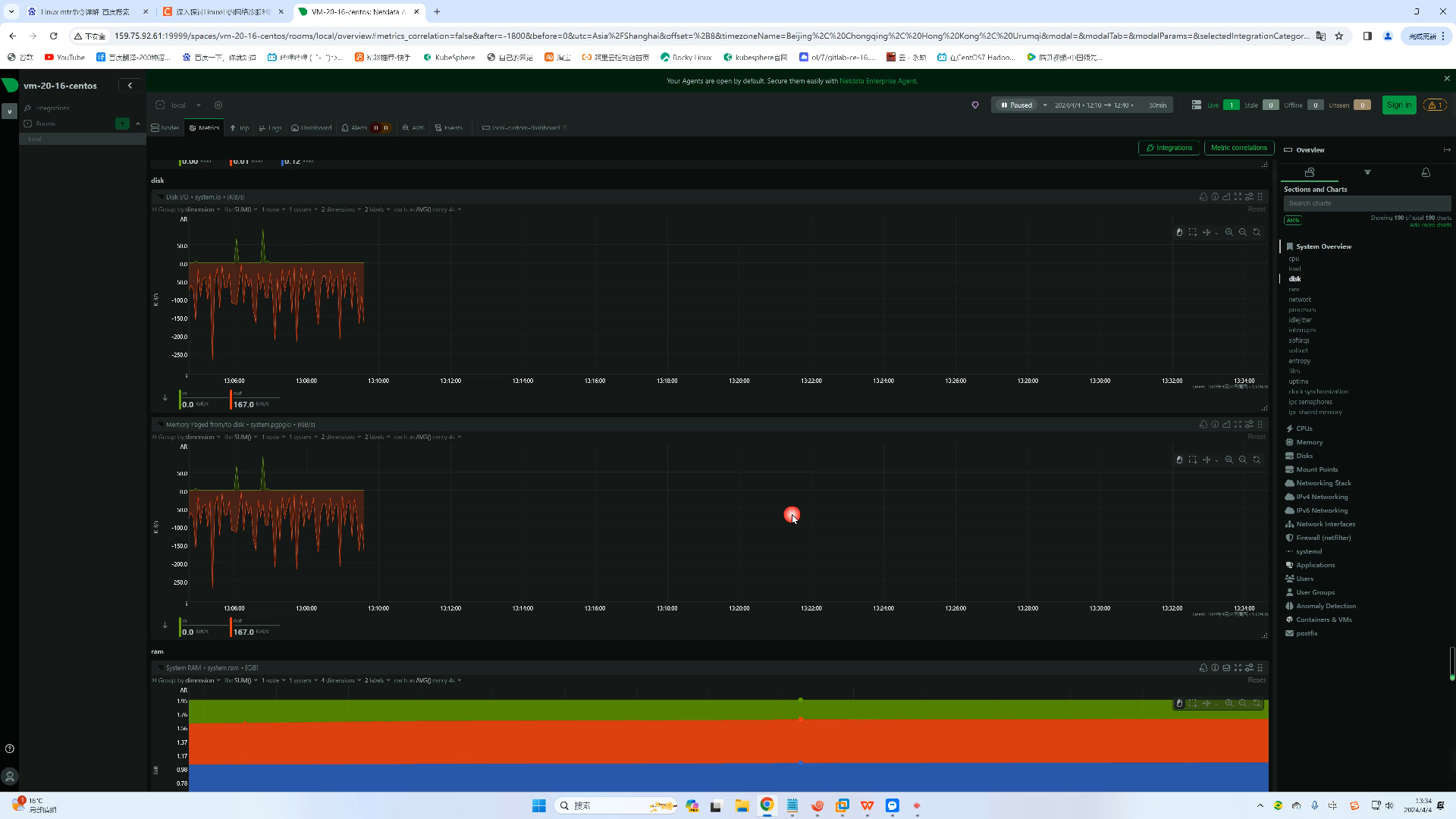 Linux懒人运维:你铁定不知道的5个压测命令(ab,stress,tc,ioping,hdparm)哔哩哔哩bilibili