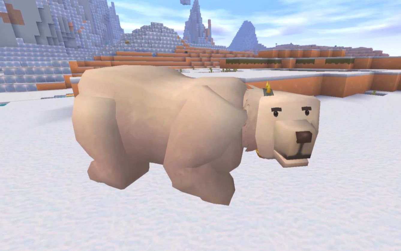 【肉 迷你世界游戏 46萌萌的北冰熊