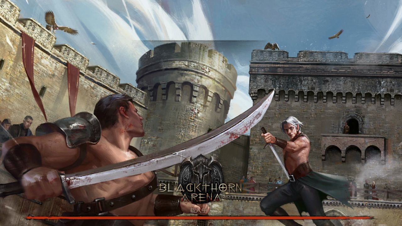 黑荆棘角斗场108版本双持正确使用方法吊打长柄冠军和兽人大师