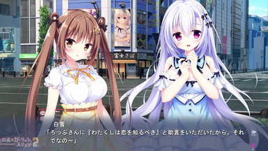 ラブピカルポッピー 葉月ひかり 直筆サイン入り複製色紙 衣川美卯 SMEE Character | 『ラブピカルポッピー！』2024年4月26日（金）発売