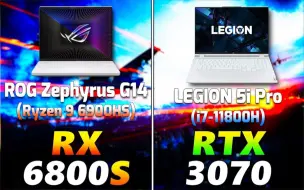 Download Video: RX 6800S 8G + R9 6900HS vs RTX 3070 8G + i7-11800H  笔记本对比（1440P分辨率测试） 1080P视频