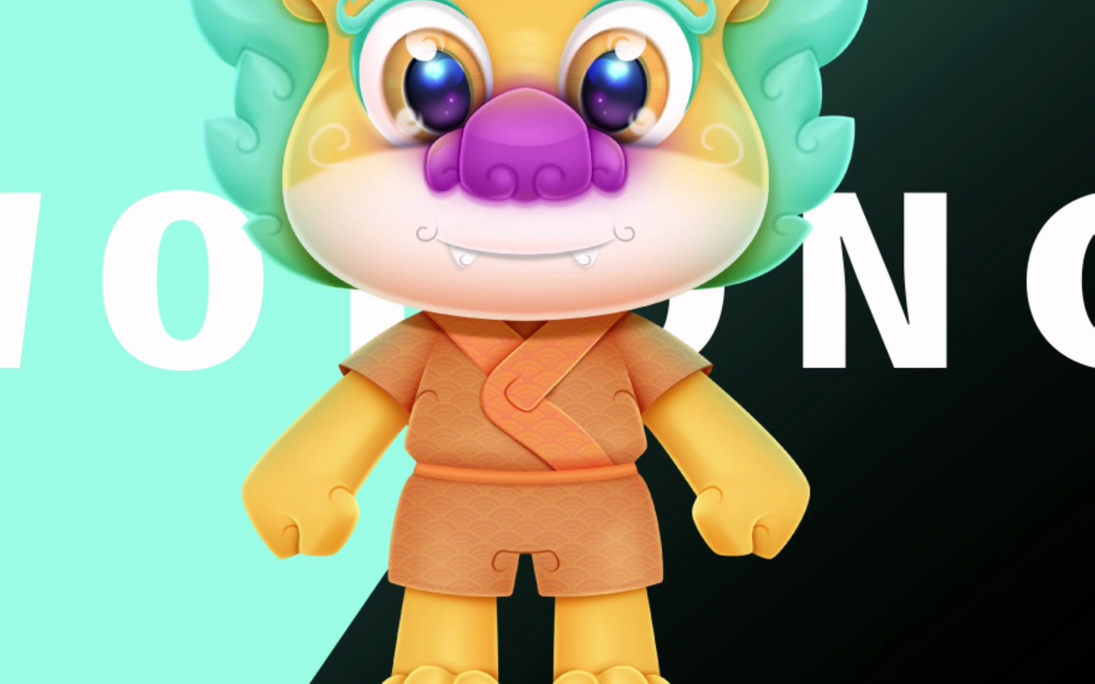 龙吉祥物 吉祥物设计 幼儿园吉祥物 景区吉祥物 十二生肖吉祥物 十二