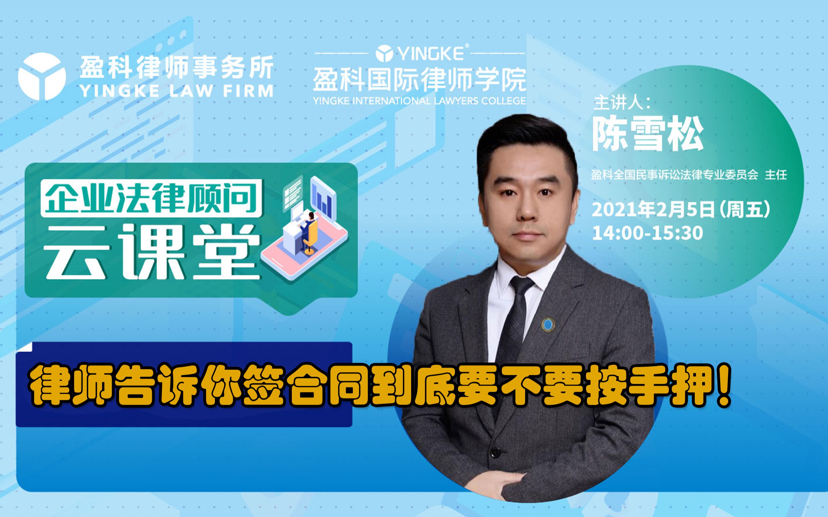 平台不给出款到底要怎么解决_专门给平台出款违法吗_平台出款一般不会超过多久