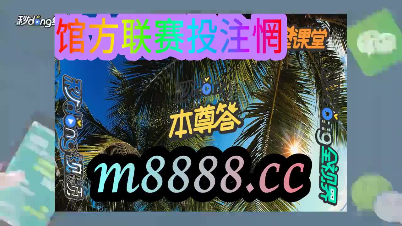 五秒必看!天天彩神welcome官网