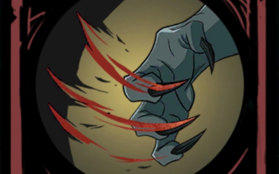 【月圆之夜】真·无尽爪击