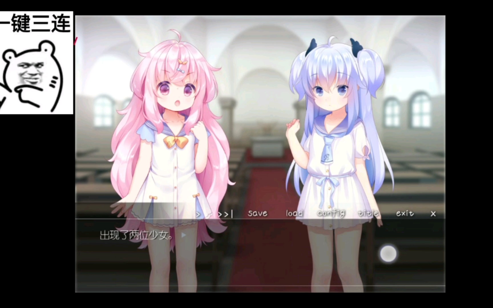 双子洛丽塔,三连关注看置顶动态领取