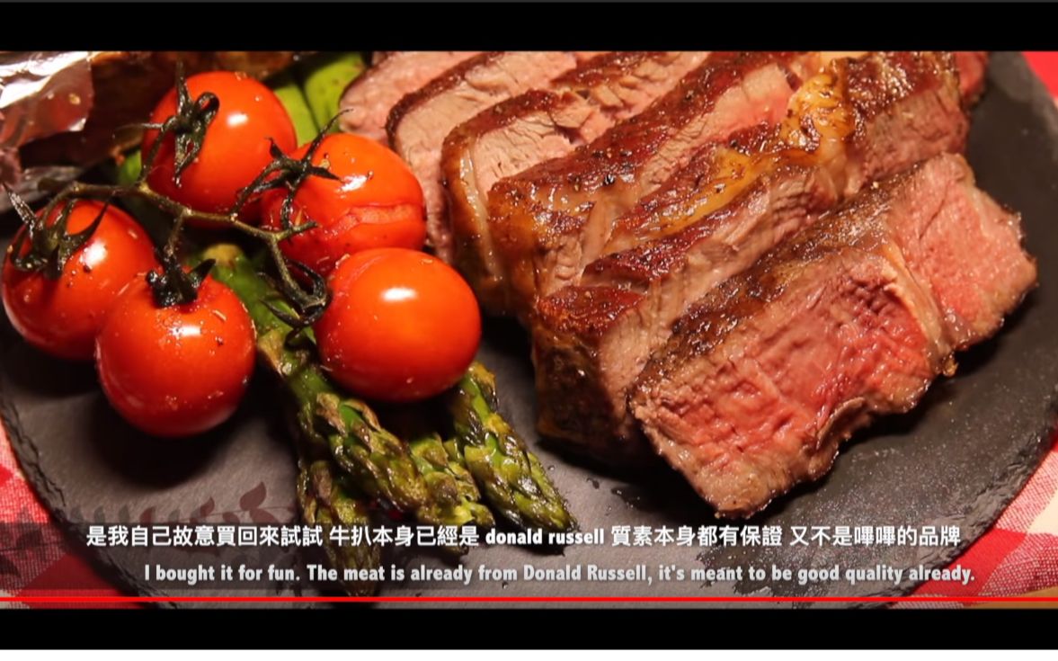 [图]唔熟唔食||斧頭扒 如何在家焗出高質餐廳效果 Reverse Sear 暗黑做法 Medium Rare!