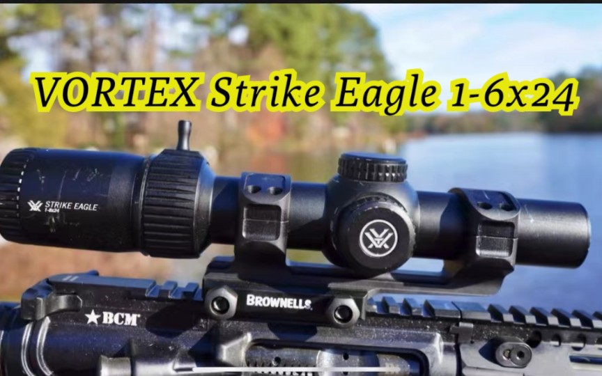 [图]评测原品VORTEX Strije Eagle 1-6x24速瞄