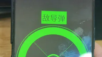 做了一个RWR小程序