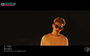 清水翔太 Snow Smile 哔哩哔哩 つロ干杯 Bilibili