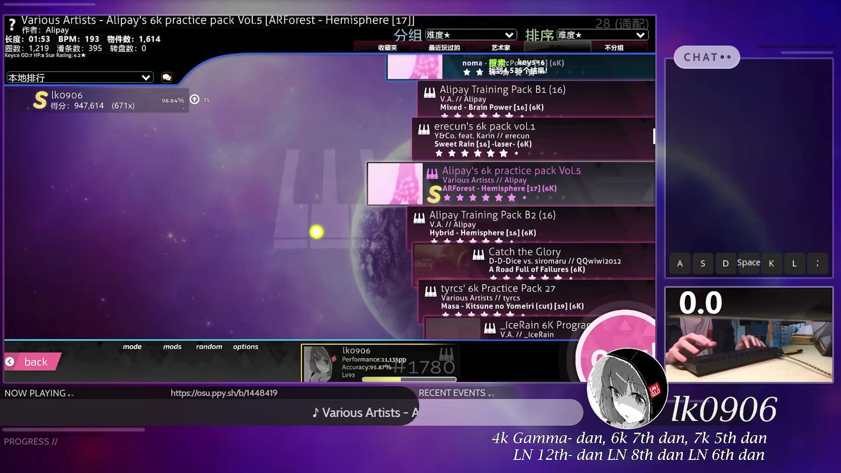 m 6k】hemisphere [17] 98.84% 947.6k