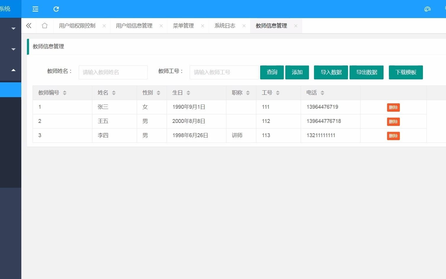 基于SSM学生综合素质评价系统哔哩哔哩bilibili