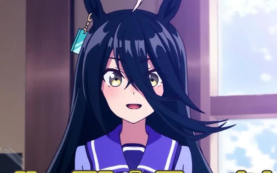 【赛马娘】曼城茶座合集-江南雨墨画-默认收藏夹-哔哩哔哩视频