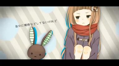 衒っていこう 鹿乃 鹿乃】衒っていこう- C97 track_哔哩哔哩_bilibili