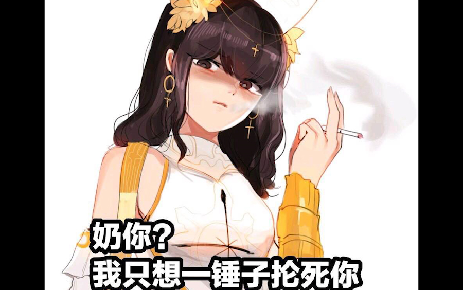 【dnf】4000亿奶妈希洛克征战