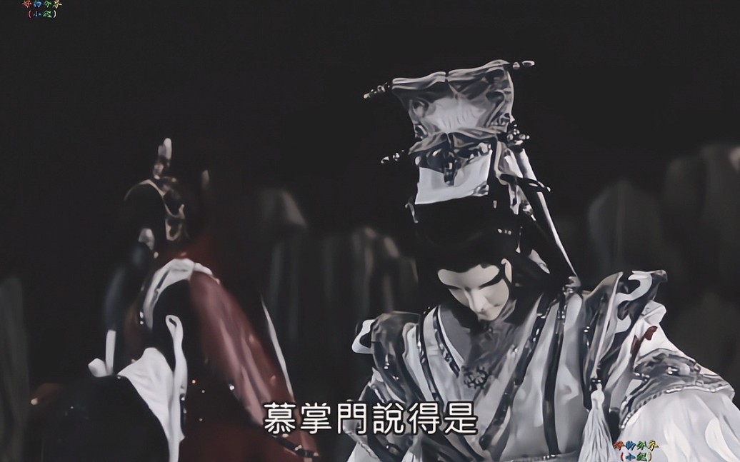 害羞大男孩【慕灵风#御钧衡 】