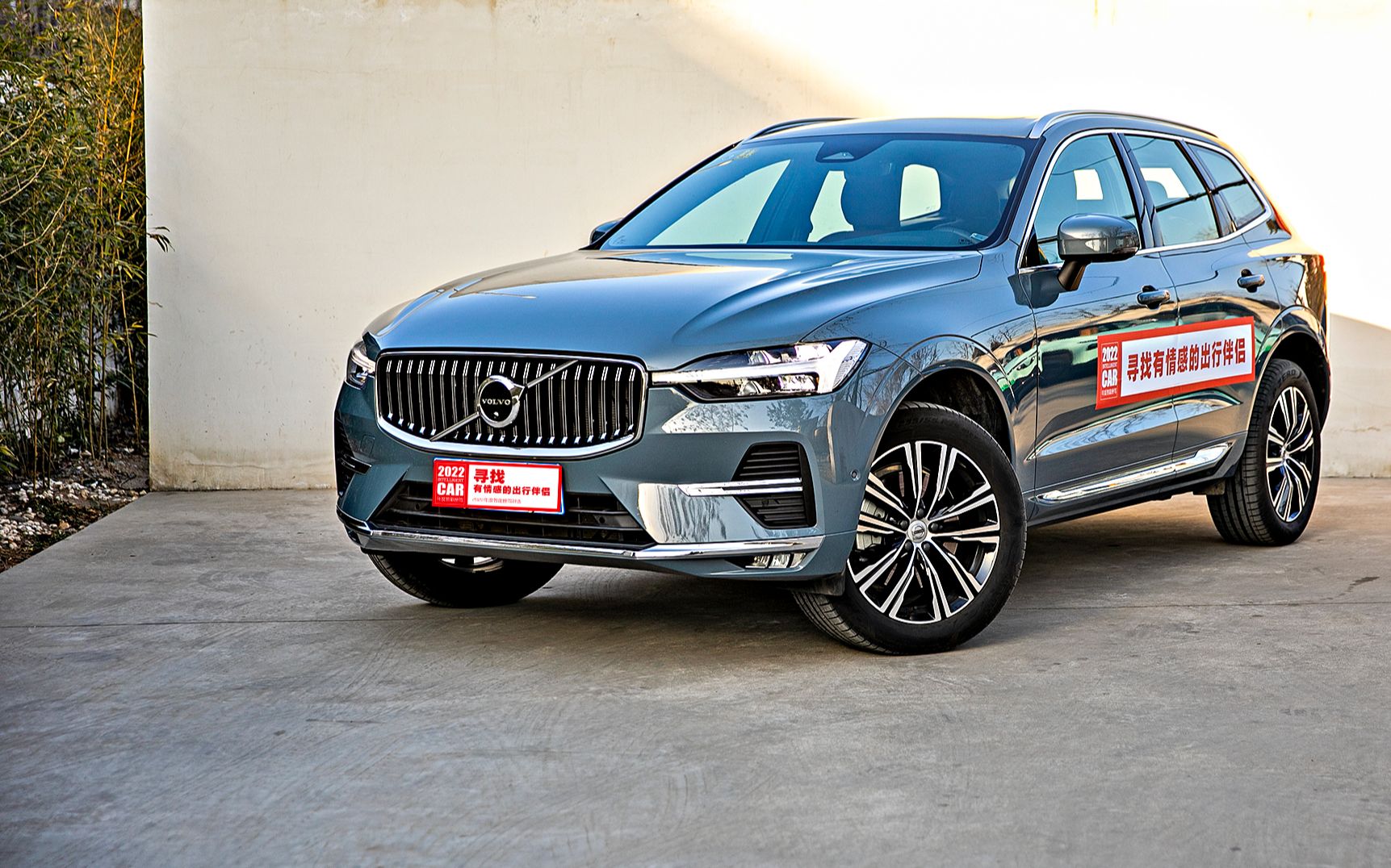 沃尔沃xc60:车机系统升级是最大变化丨2022年度智能座驾评选_哔哩哔哩