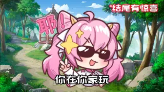 Descargar video: 【独家消息】| 喜迎暑期恰同学少年服即将开启！