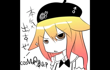 柊泠的个人空间 哔哩哔哩 つロ乾杯 Bilibili