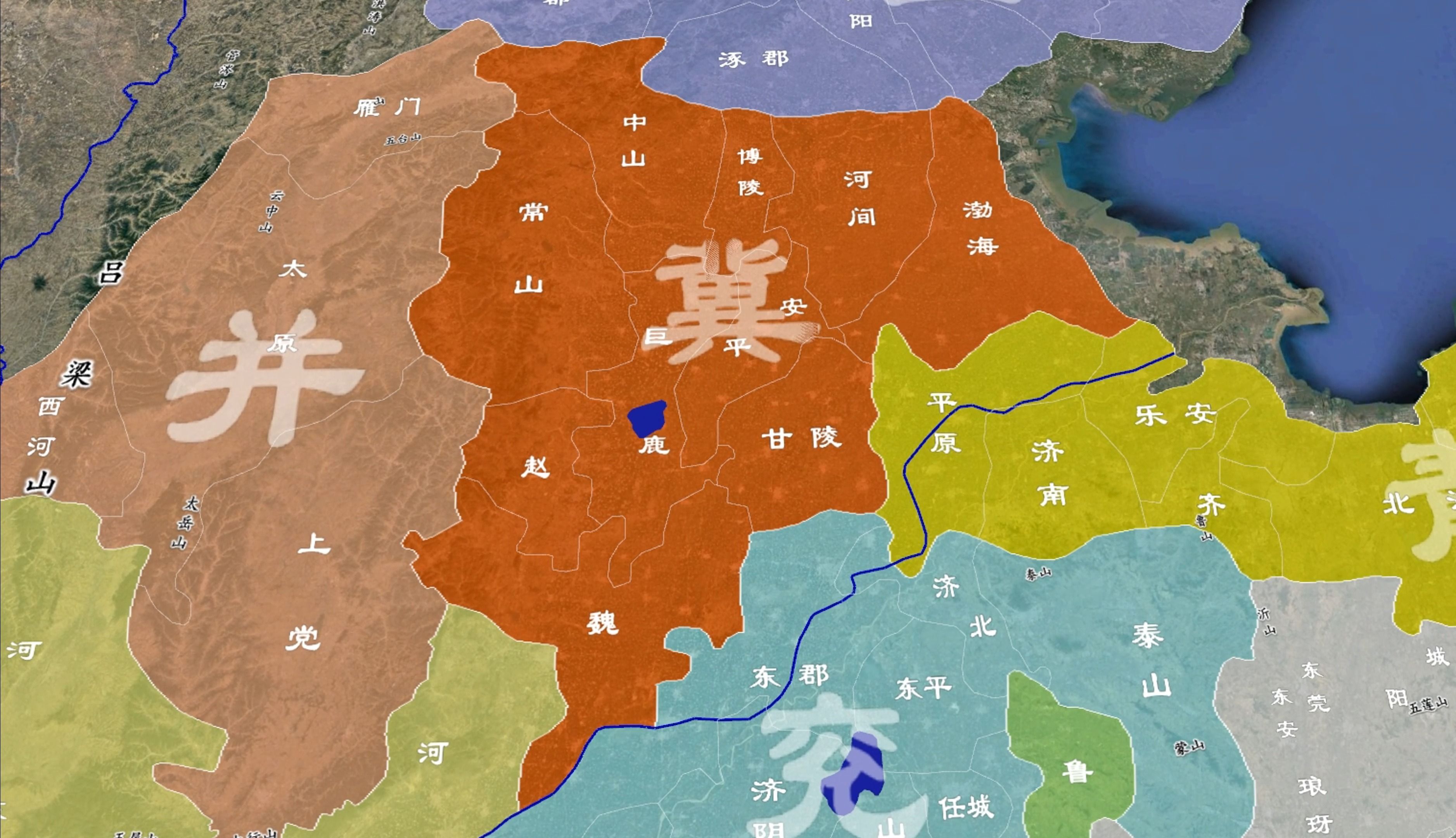 东汉冀州地图高清版图片