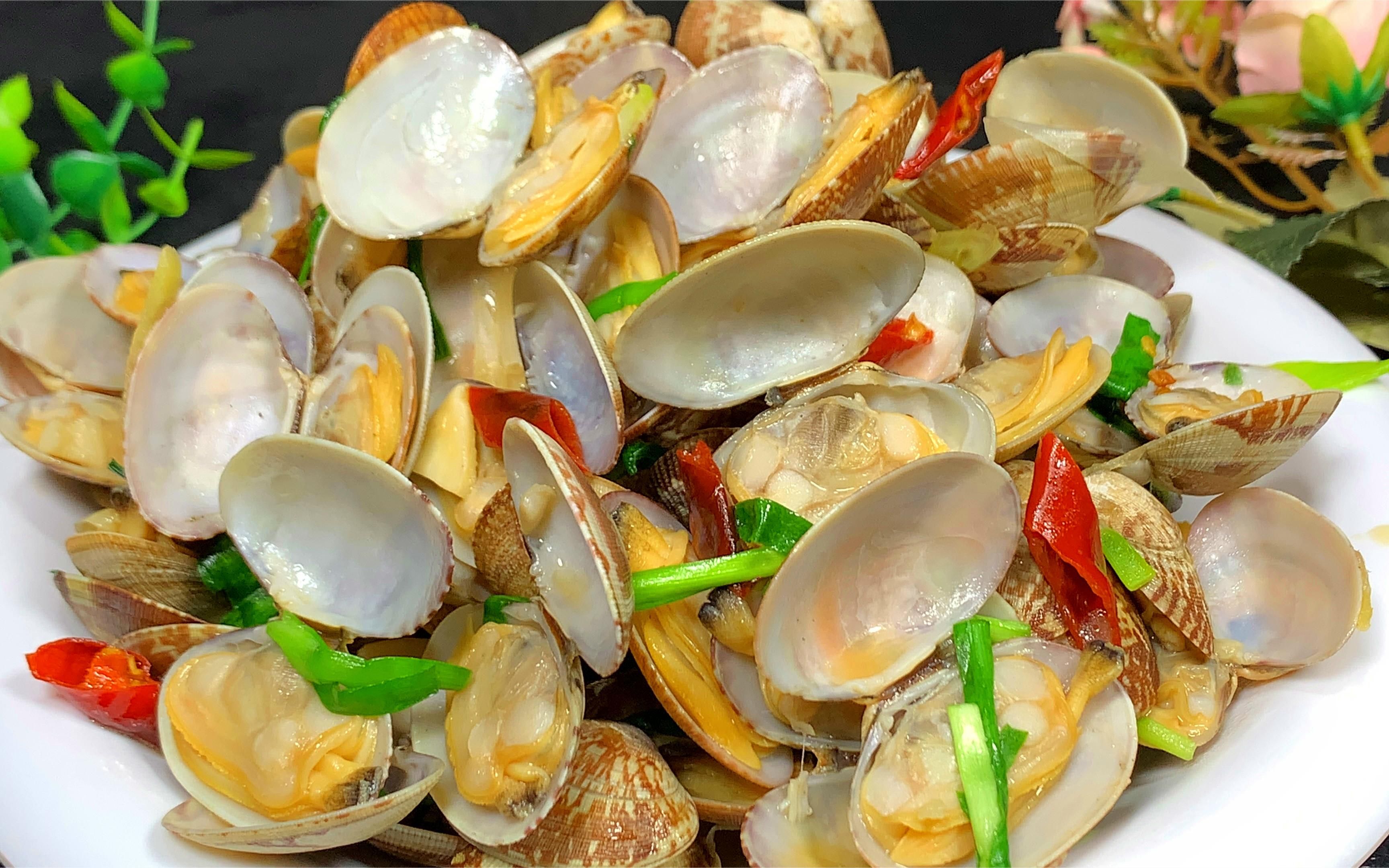 炒花蛤到底要不要焯水?海边人教我这样做,鲜嫩肥美干净无沙