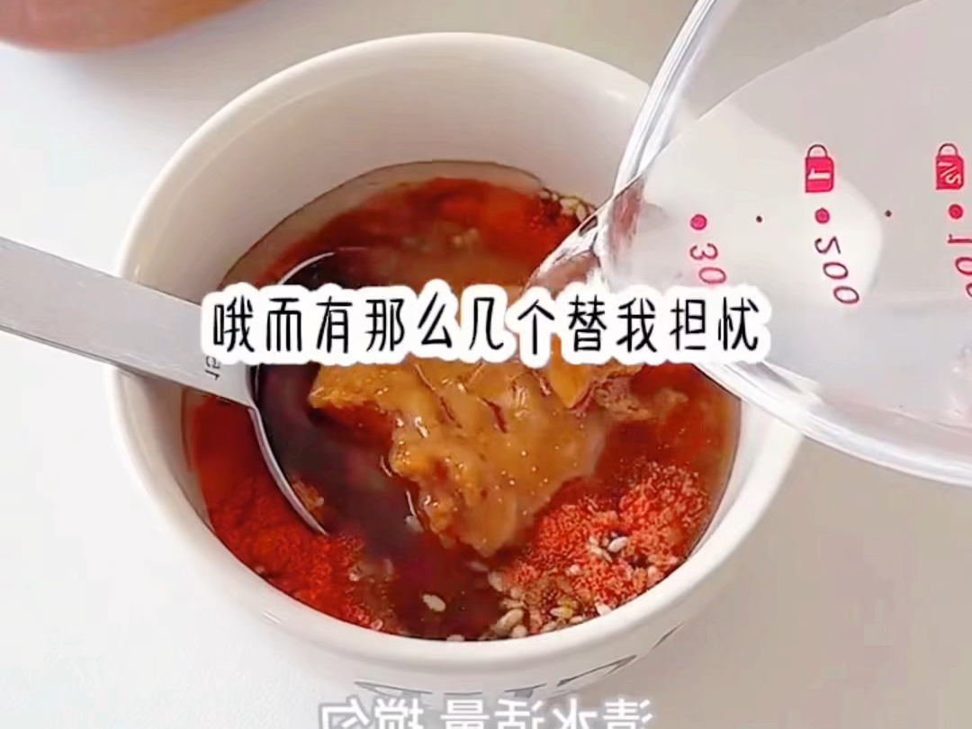 [图]shu茗：《光光陪读》